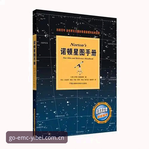 易倍体育下载地址 易倍体育平台2025新版深度评测:下载入口、登录流程与实战体验
