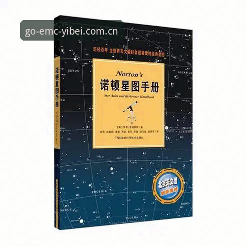 易倍体育2025下载 资深玩家分享:易倍体育2025下载实战经验与新版本深度解析